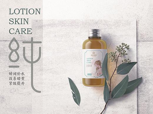 纯露 |  Rose of pure water