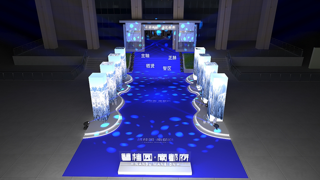 产品发布会（图ZMjU0NDIyMzg0） - 场景 - 站酷设计师胡子先生儿原创素材 - 站酷ZCOOL