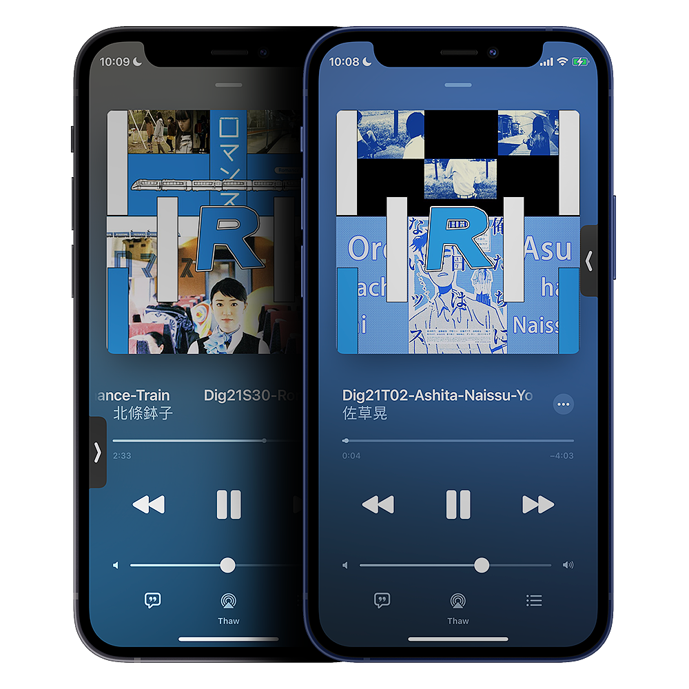 Z587 Listen⌘RomanceTrip Ycv