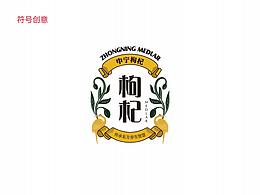 17 LOGO 传统元素保健品药品