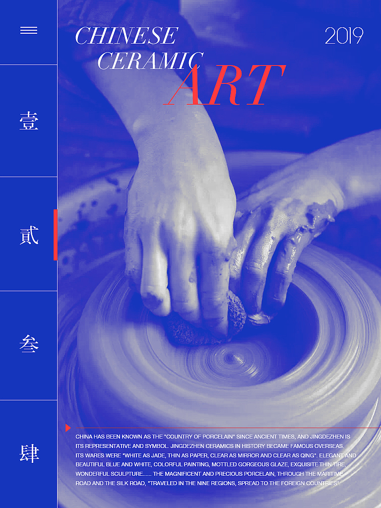 部分海报排版临摹练习（图ZMTYzODUwMDky） - 其他平面 - 站酷设计师水漾年华原创素材 - 站酷ZCOOL