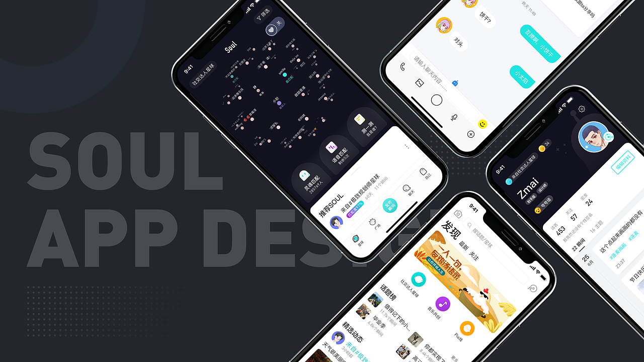 2019作品集（图ZMTc2MDQ5NjU2） - APP界面 - 站酷设计师Zmai_原创素材 - 站酷ZCOOL