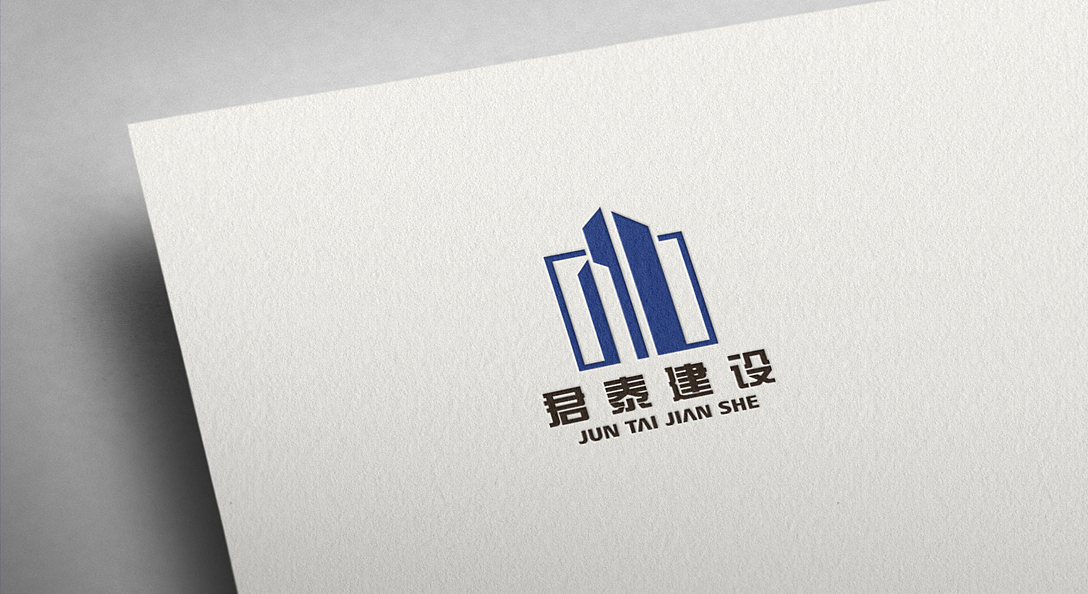 君泰建设（图ZMTk2MzY0NDQw） - Logo - 站酷设计师花间一壶酒23原创素材 - 站酷ZCOOL