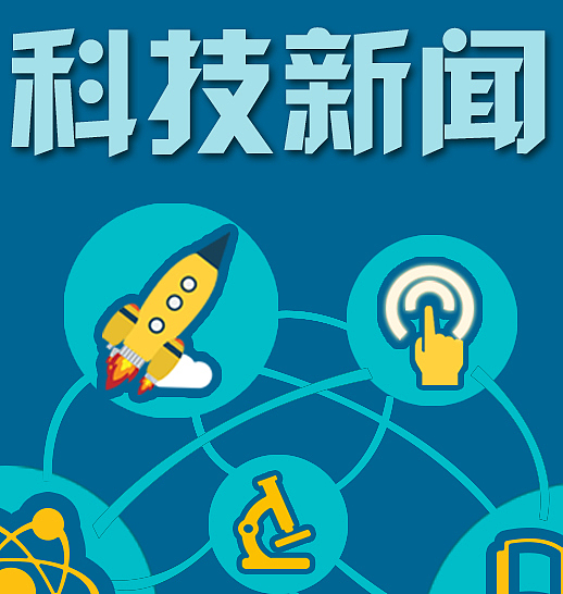 听听FM头图设计小试