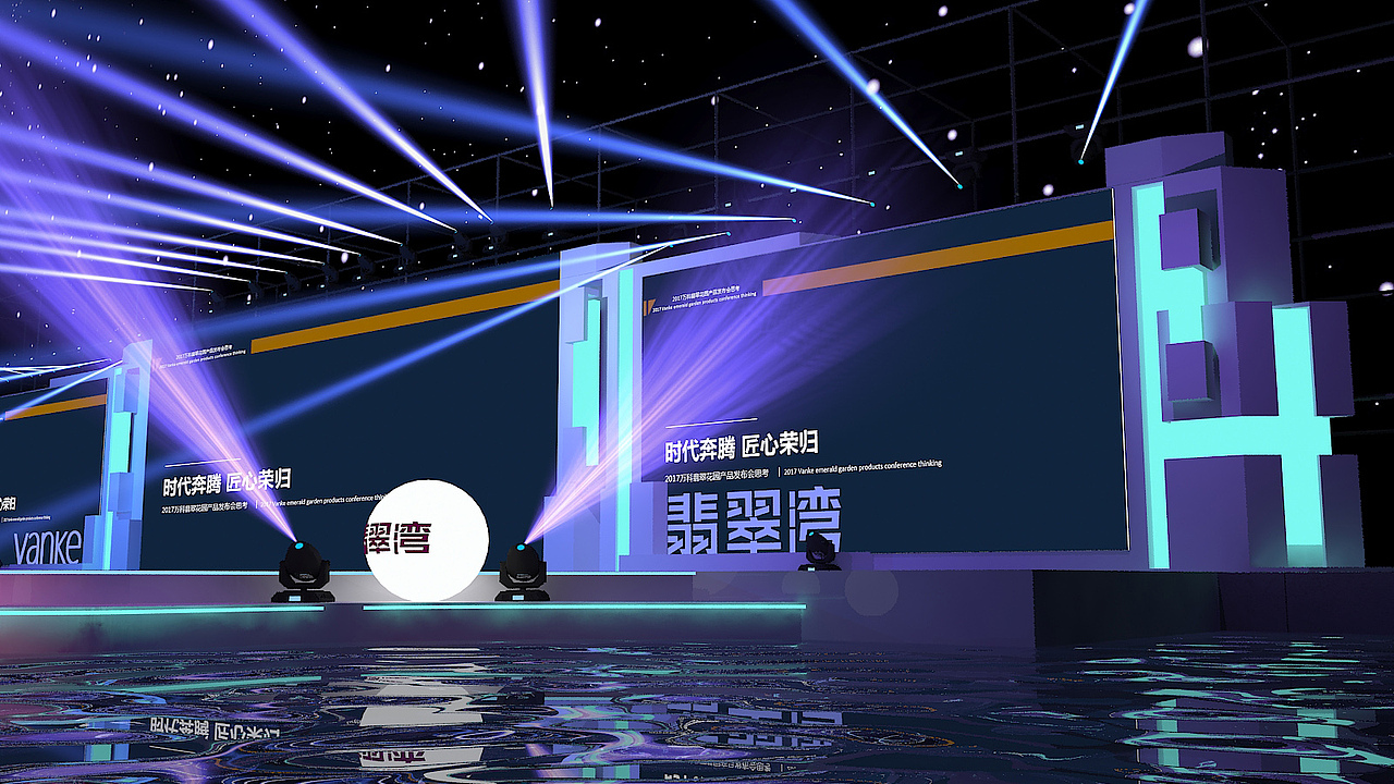 舞美（图ZNjg0NDk0MTY=） - 舞台美术 - 站酷设计师591277439原创素材 - 站酷ZCOOL