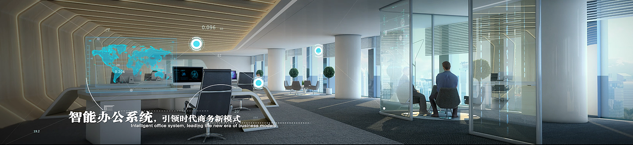 三维地产动画（图ZMTI4NDUzNDQ4） - 动画/影视 - 站酷设计师宇视动画原创素材 - 站酷ZCOOL