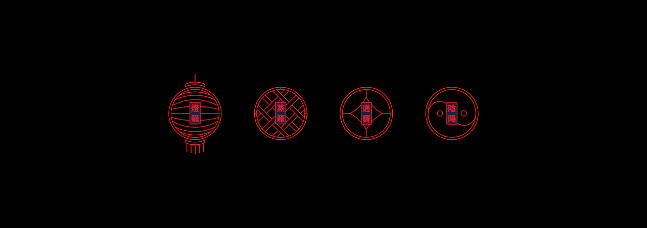 YANYU|MORDEN CHINESE CUISINE