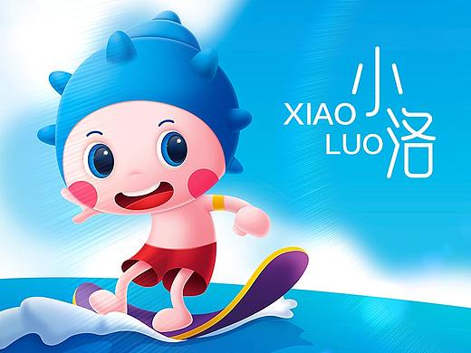 海的声音——北戴河沙雕海洋乐园吉祥物