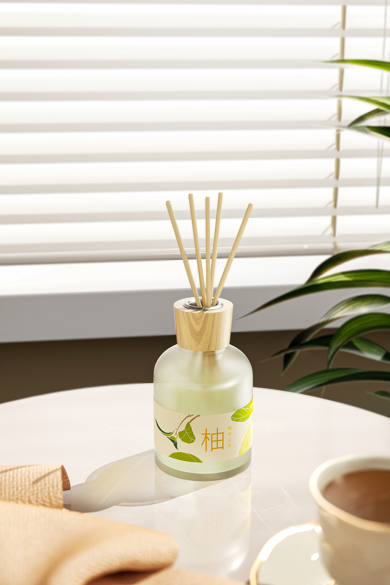 产品渲染#场景搭建#活动主KV