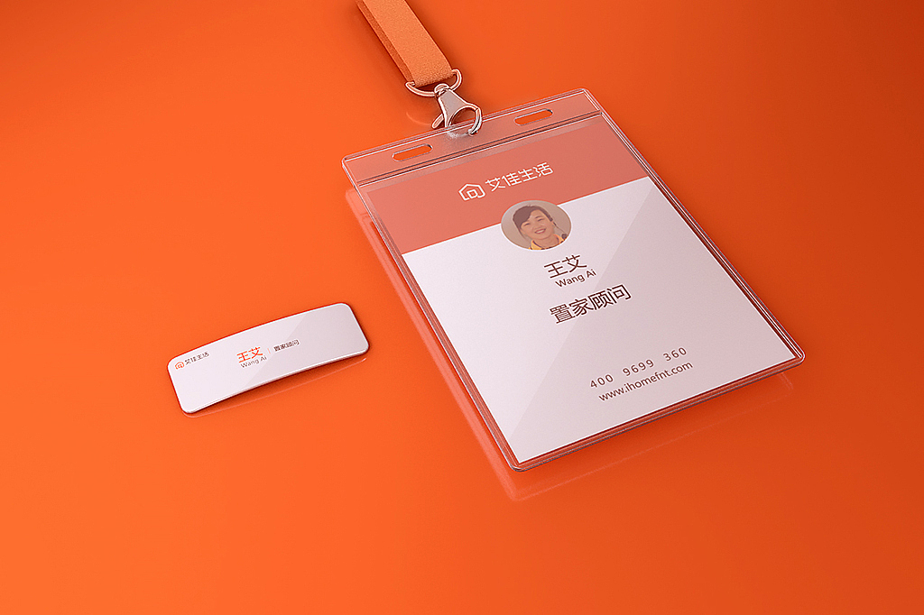 艾佳生活（图ZNDE5NzQ4NDA=） - 品牌 - 站酷设计师邵飞Design原创素材 - 站酷ZCOOL