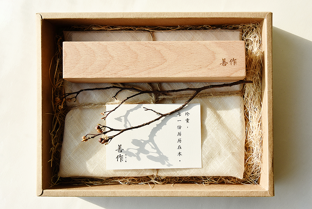 善作,作多一点 “历历在木”日历(图ZNjU2MzU2NDQ=) - 工艺品设计 - 站酷设计师01设计原创素材 - 站酷ZCOOL