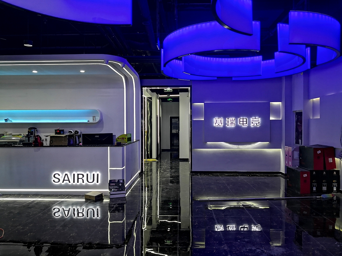 -网咖电竞馆|电竞酒店综合体设计装修_赛瑞电竞综合体设计