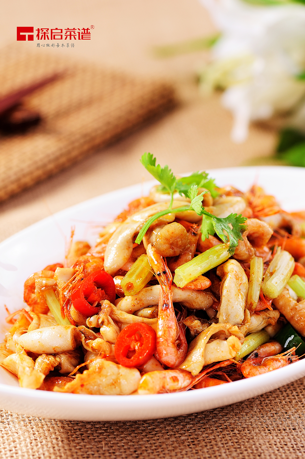 黄鹤楼美食园（图ZMzc5NDEyNzY=） - 产品摄影 - 站酷设计师福州壹弹视觉广告原创素材 - 站酷ZCOOL