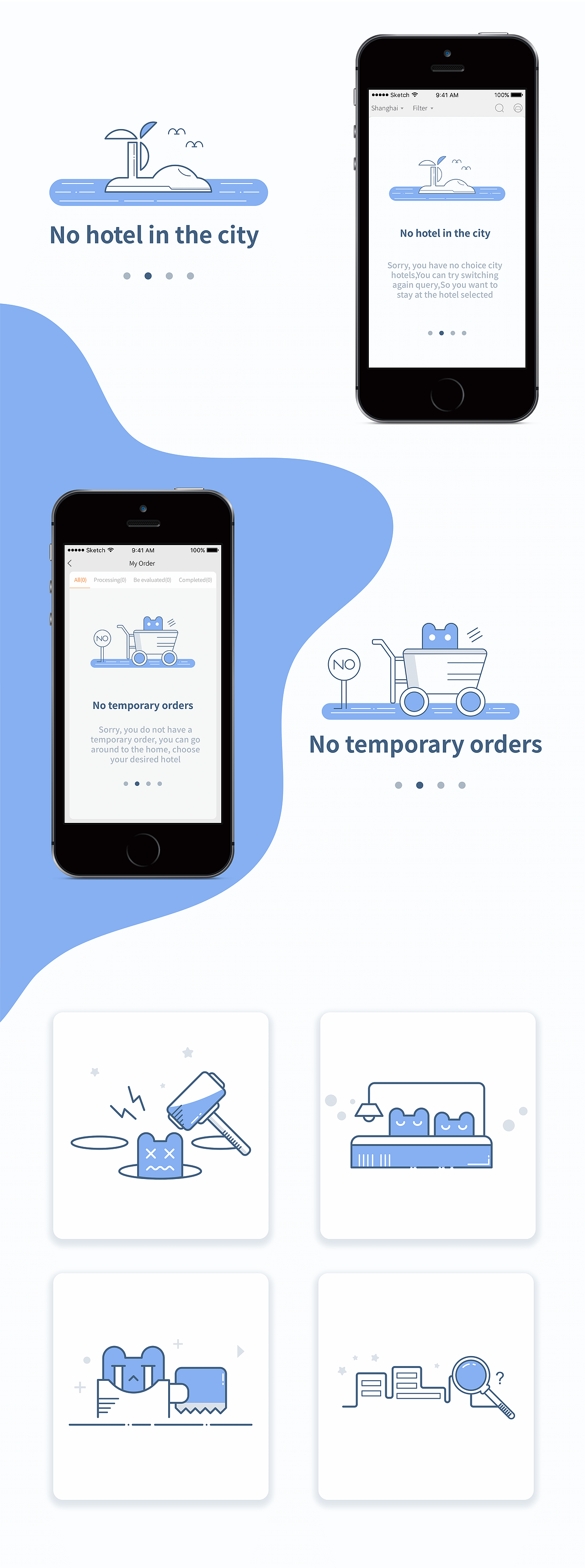 Default Page Design（图ZNDc0MzY3Mjg=） - APP界面 - 站酷设计师Suni_原创素材 - 站酷ZCOOL