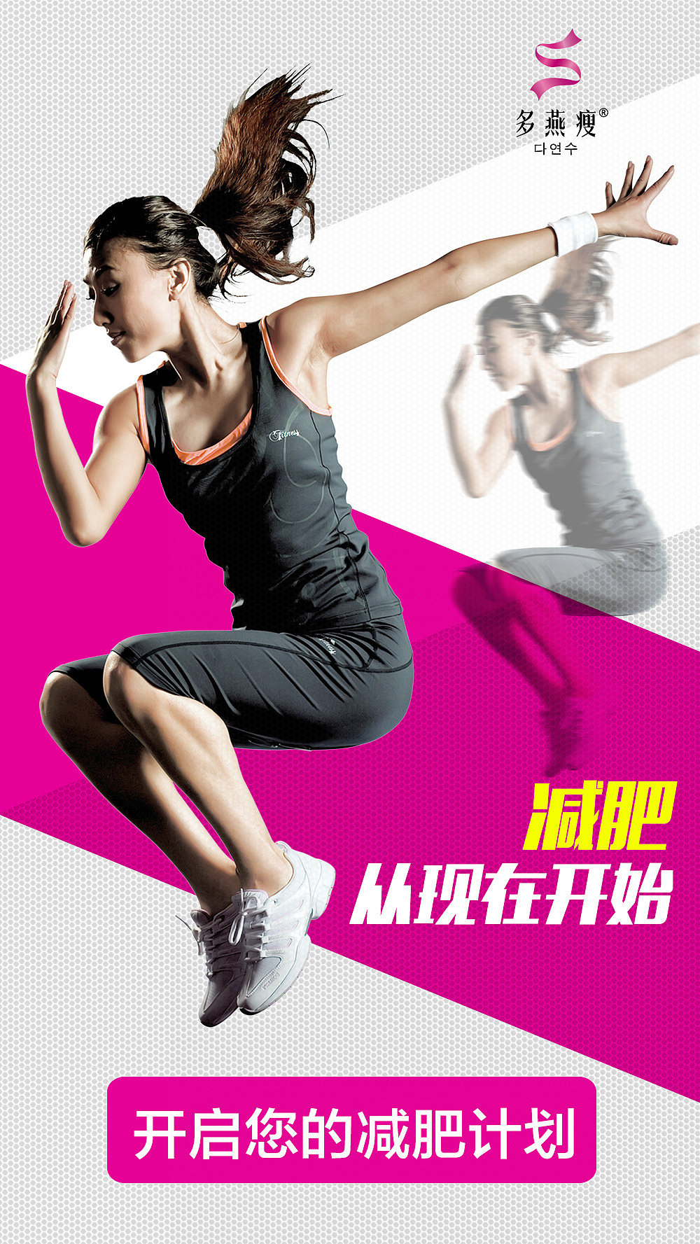 UI 公众号内部链接跳转