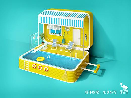 大广赛