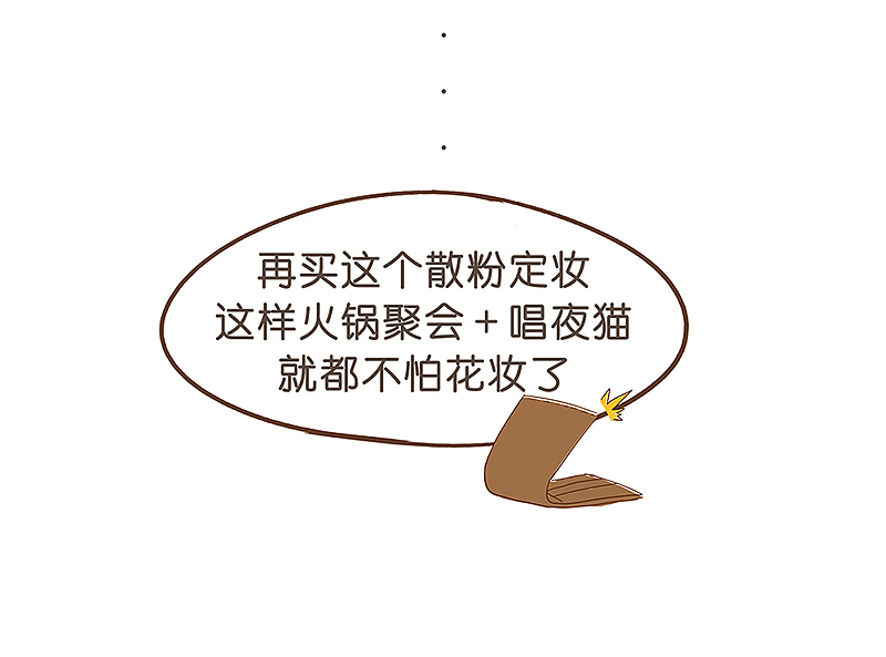 过年那些事儿