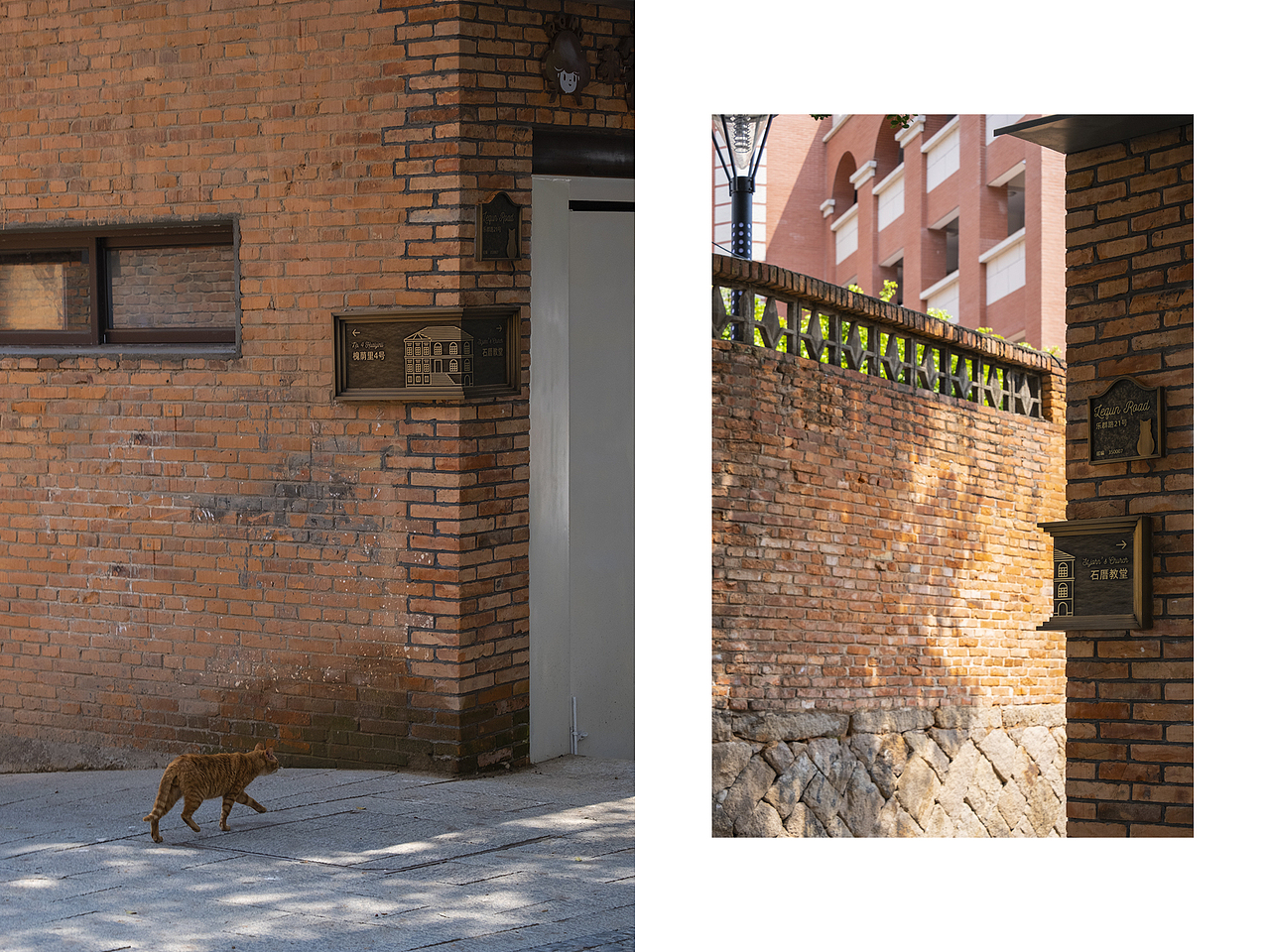 良相出品｜万科仓前九里导视设计