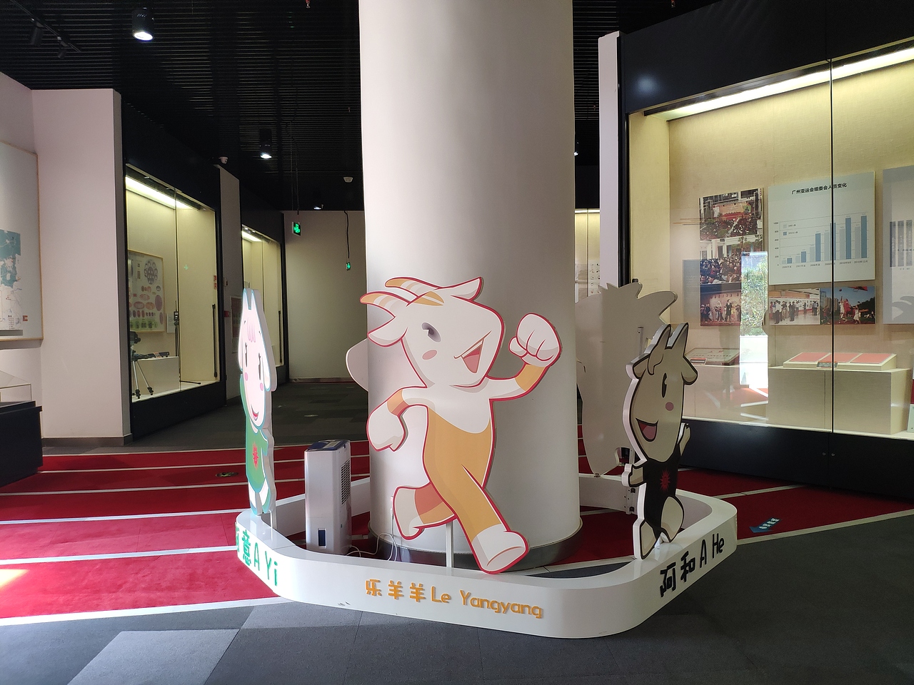 广州-广州亚运会亚残运会博物馆(广州体育博物馆)（图ZMjk0ODgyNTQ4） - 展陈设计 - 站酷设计师大湾区五花肉原创素材 - 站酷ZCOOL