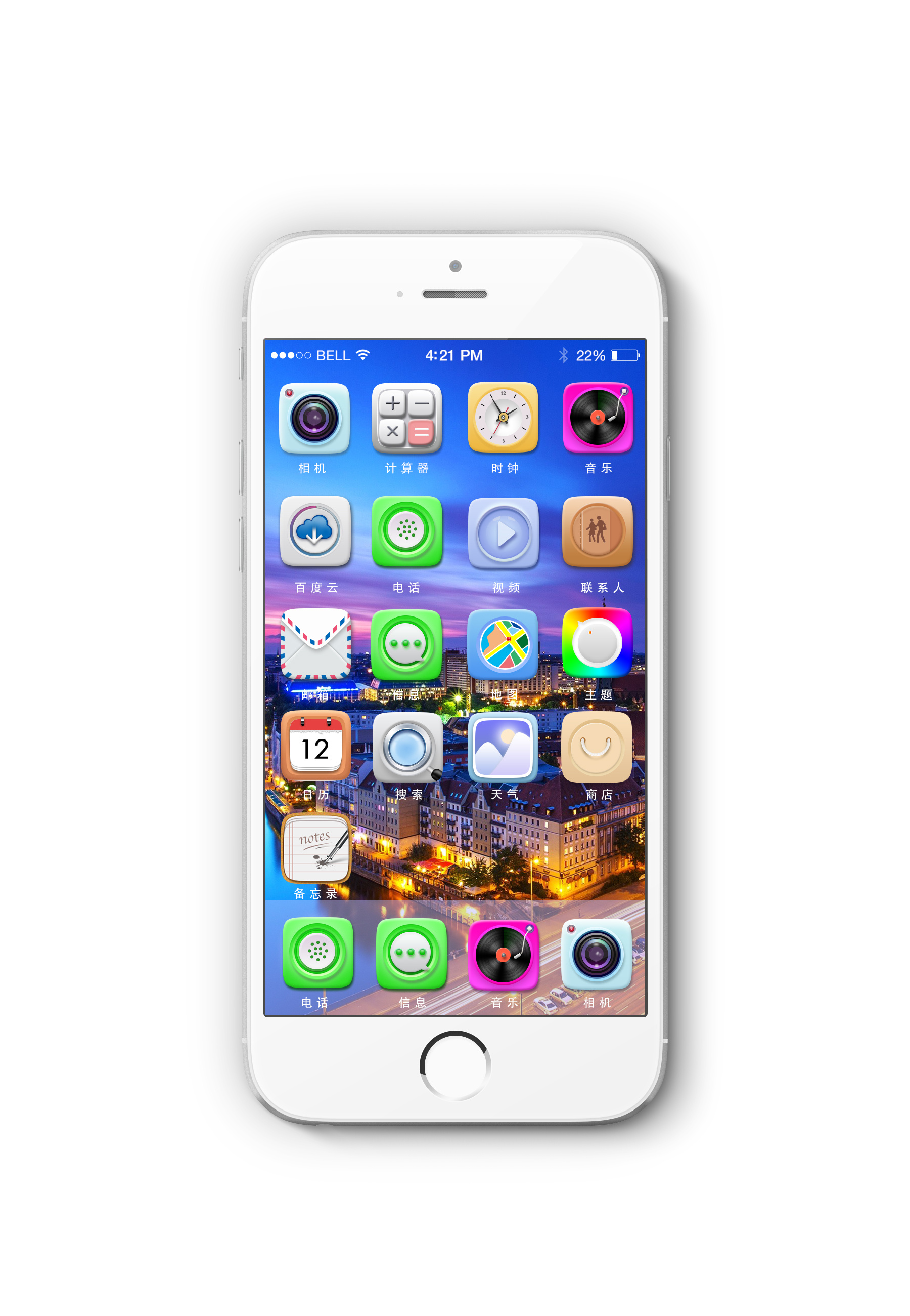 手机图标|ui|图标|liangyangyang - 原创作品 - 站酷 (zcool)