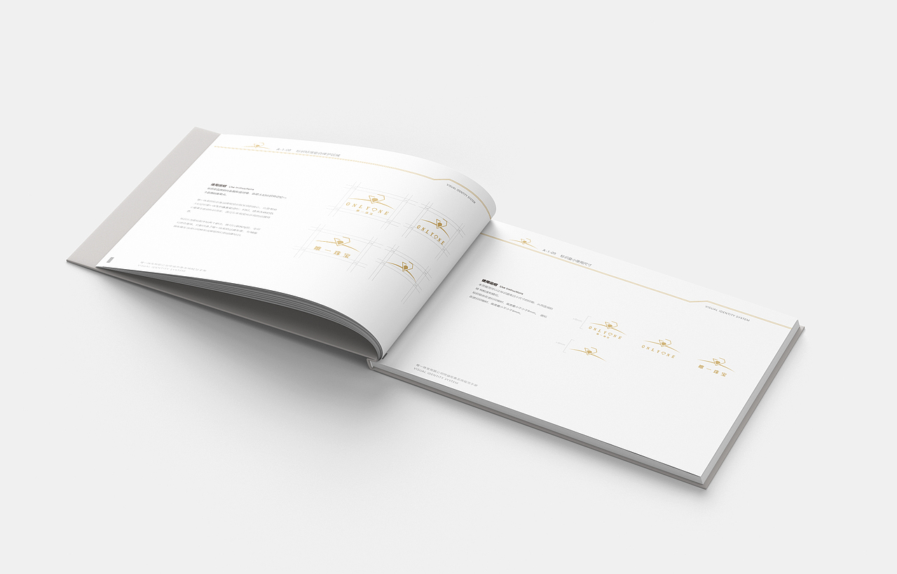 VI手册（图ZMTE4NjYyMTE2） - 宣传物料 - 站酷设计师木槿彼岸原创素材 - 站酷ZCOOL