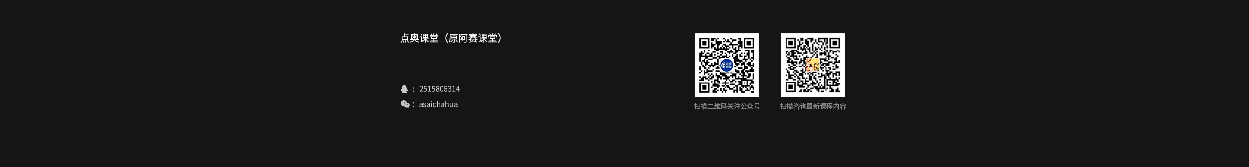 嗨涂研习社的个人主页（封面预览） - 主页封面设置 - 站酷设计师嗨涂研习社原创素材 - 站酷ZCOOL