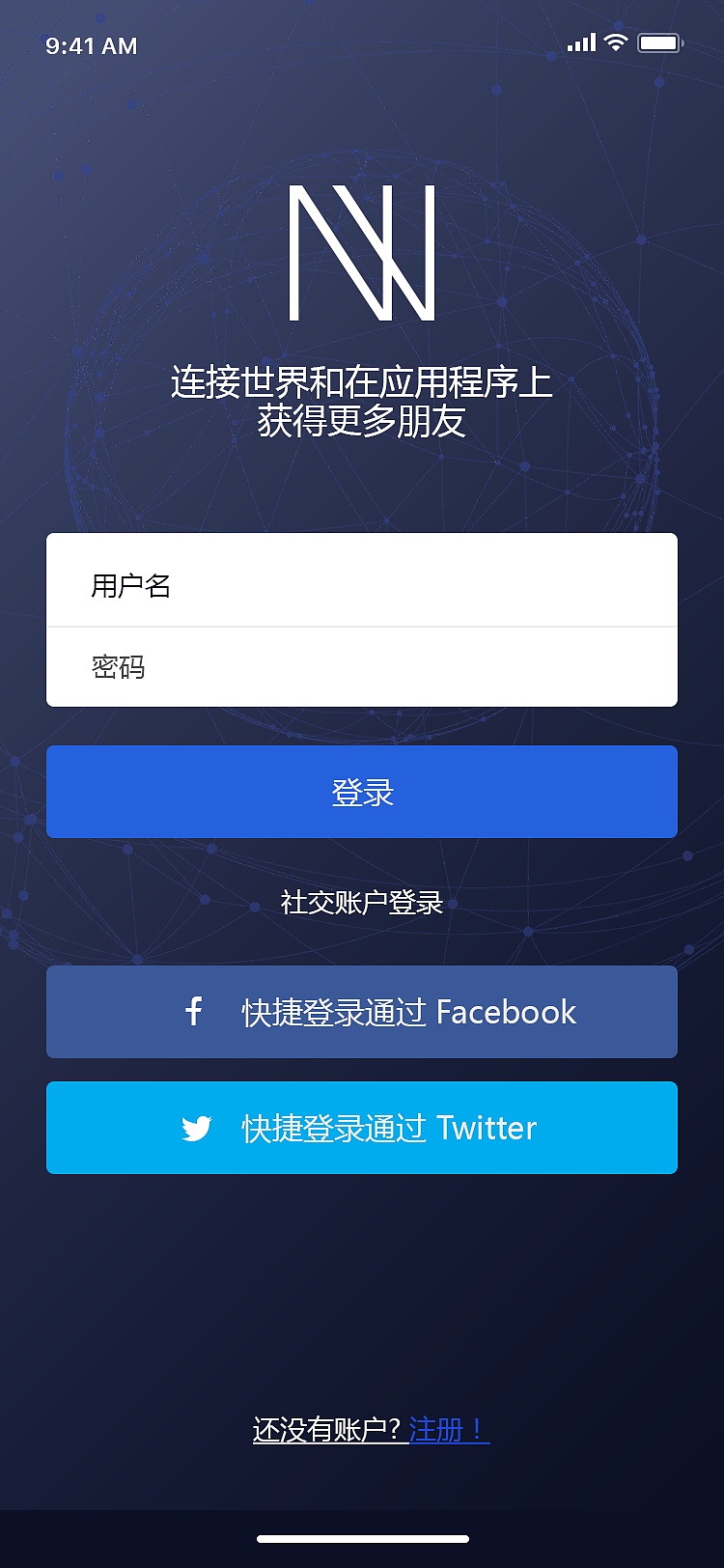 APP（图ZMTYwMjc2NzEy） - APP界面 - 站酷设计师zxq359715187原创素材 - 站酷ZCOOL