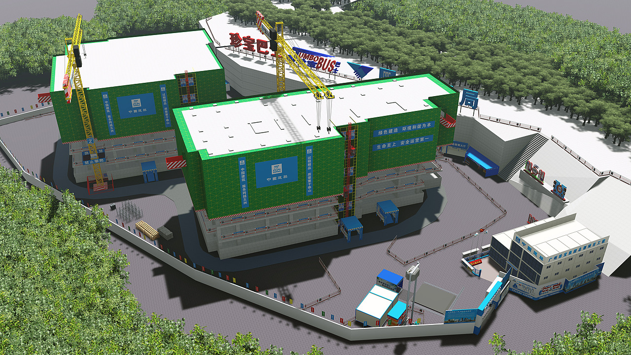 一组简单的工地效果图