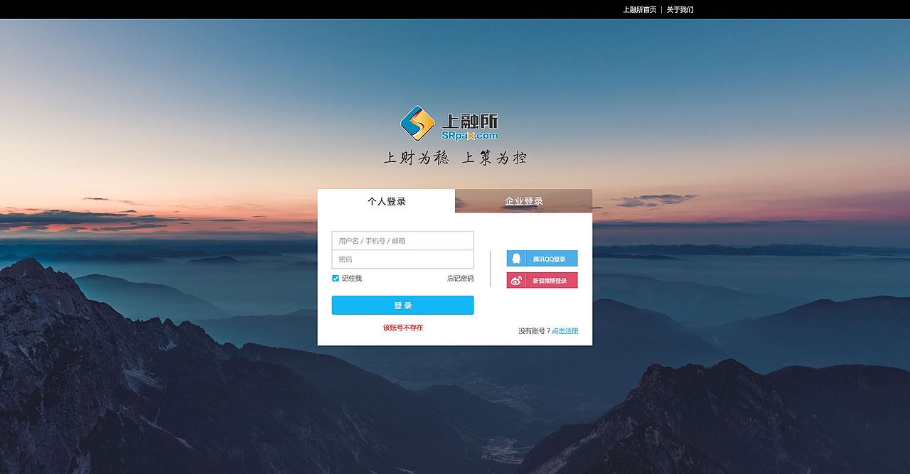 网站（图ZODM5OTg5ODg=） - 企业官网 - 站酷设计师甜甜田田原创素材 - 站酷ZCOOL