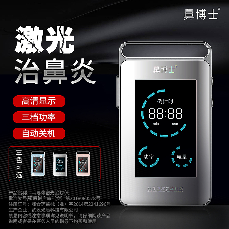 主图、活动图、礼品图