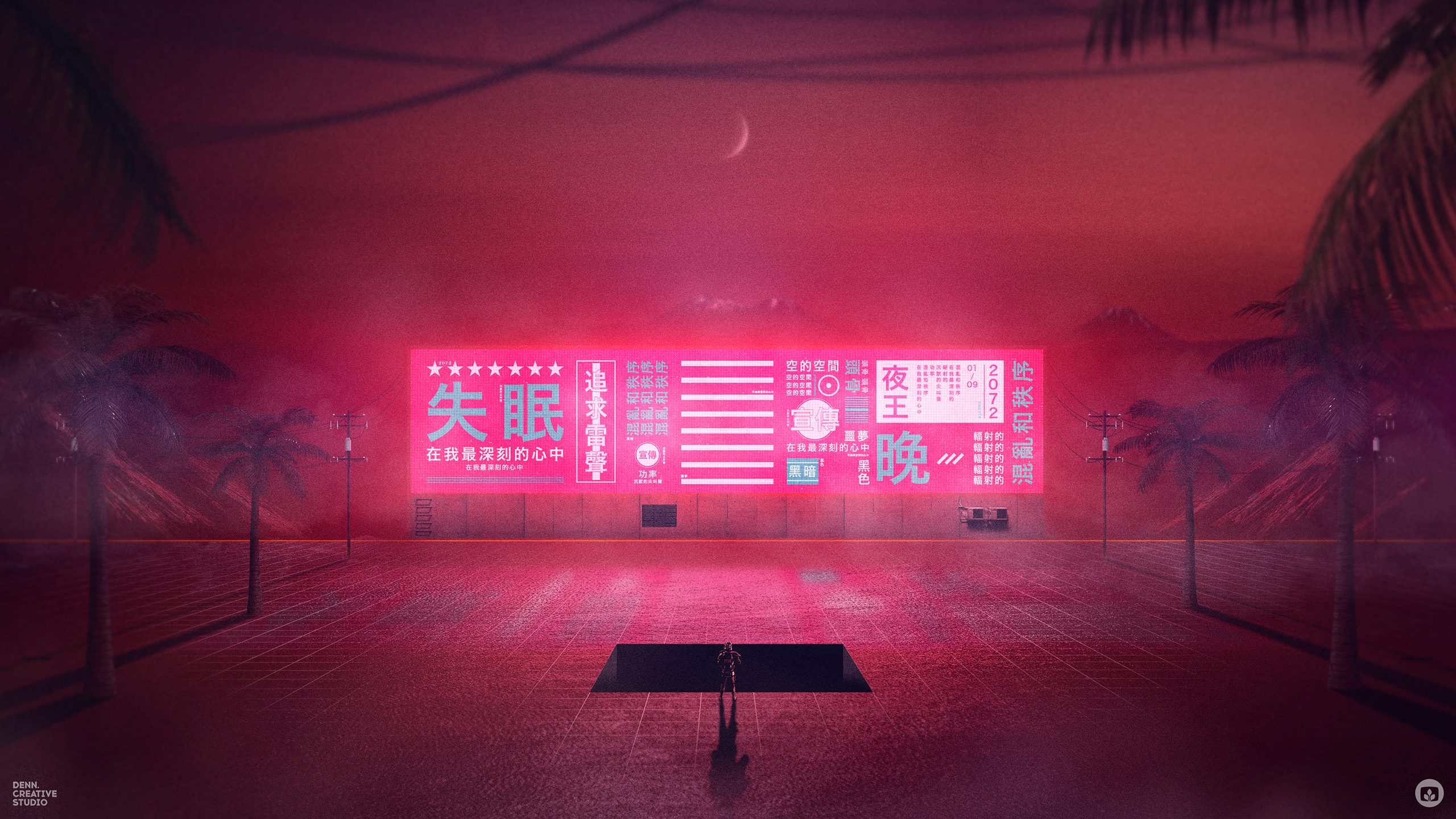 遠行的个人主页（封面预览） - 主页封面设置 - 站酷设计师遠行原创素材 - 站酷ZCOOL