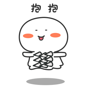 微信表情包 阿鬼宝宝（图ZMTkxMTU2ODky） - 网络表情 - 站酷设计师浑身难瘦z原创素材 - 站酷ZCOOL