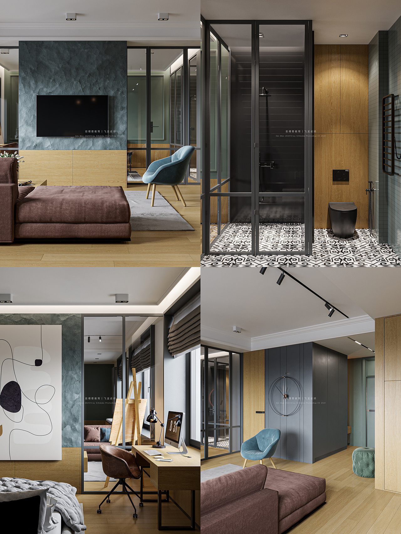 66平小户型室内设计效果图