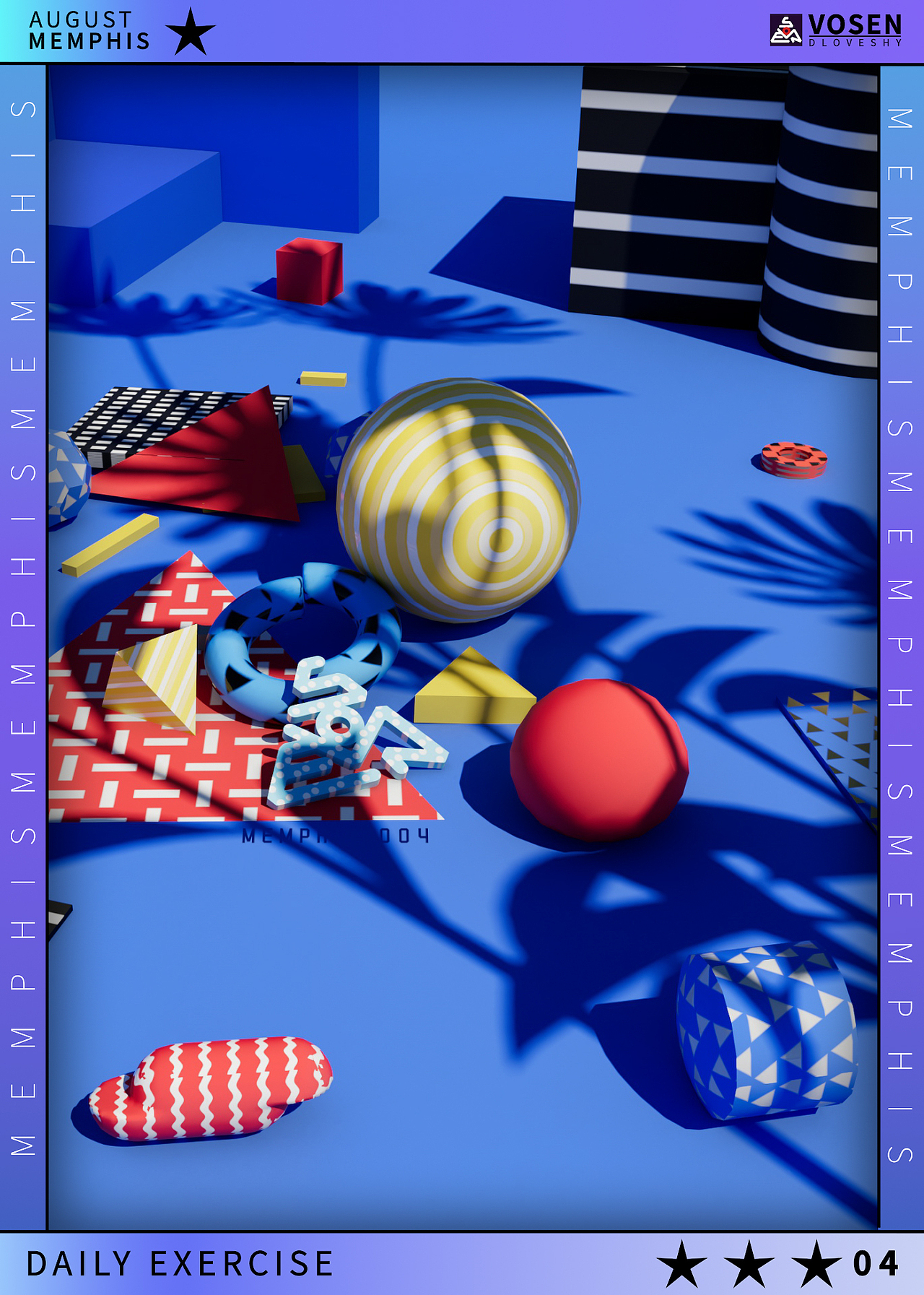 【孟菲斯/星宫】八月主题日练