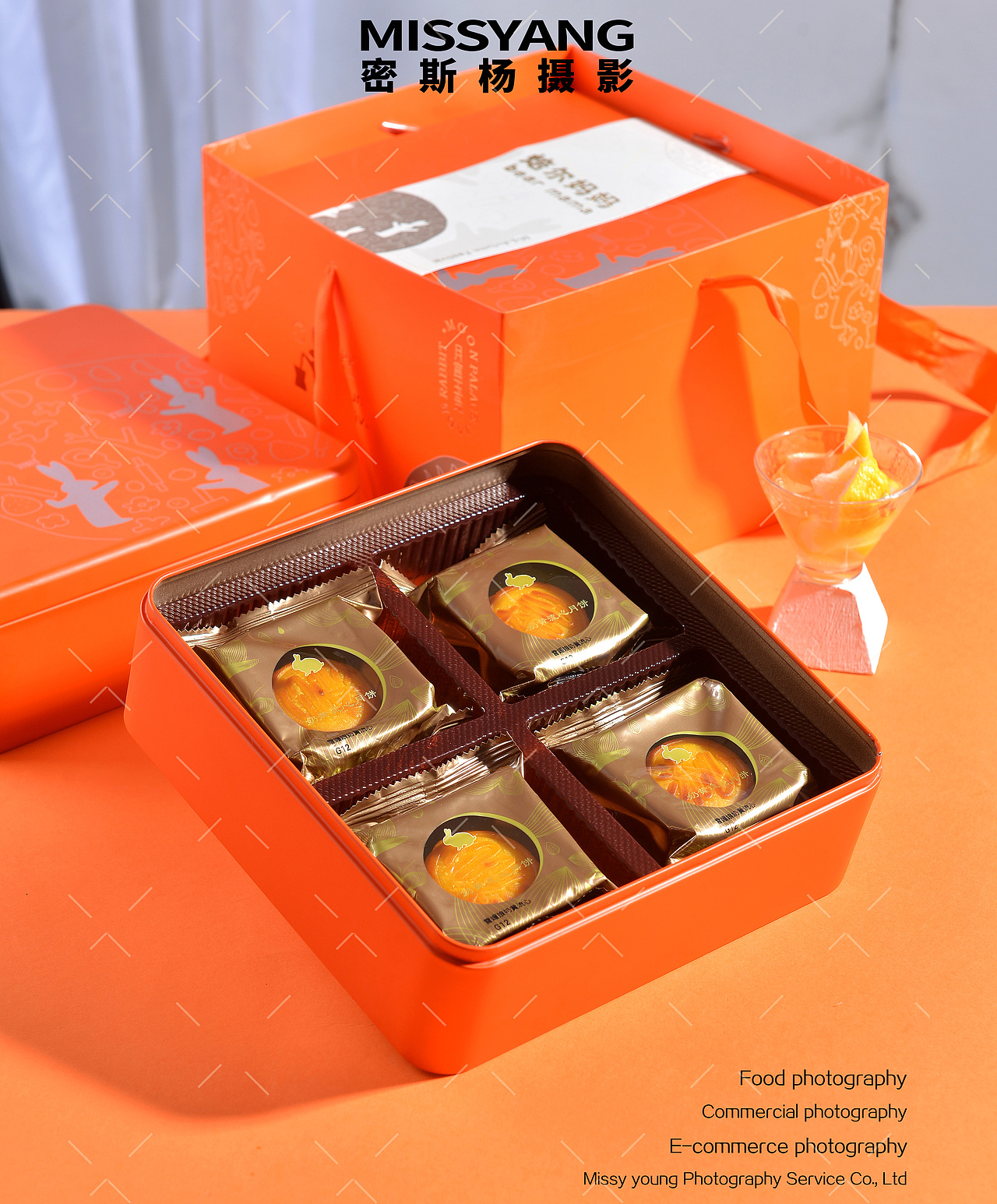 流心月饼五仁礼盒拍摄|美食摄影|电商摄影|×郑州密斯杨