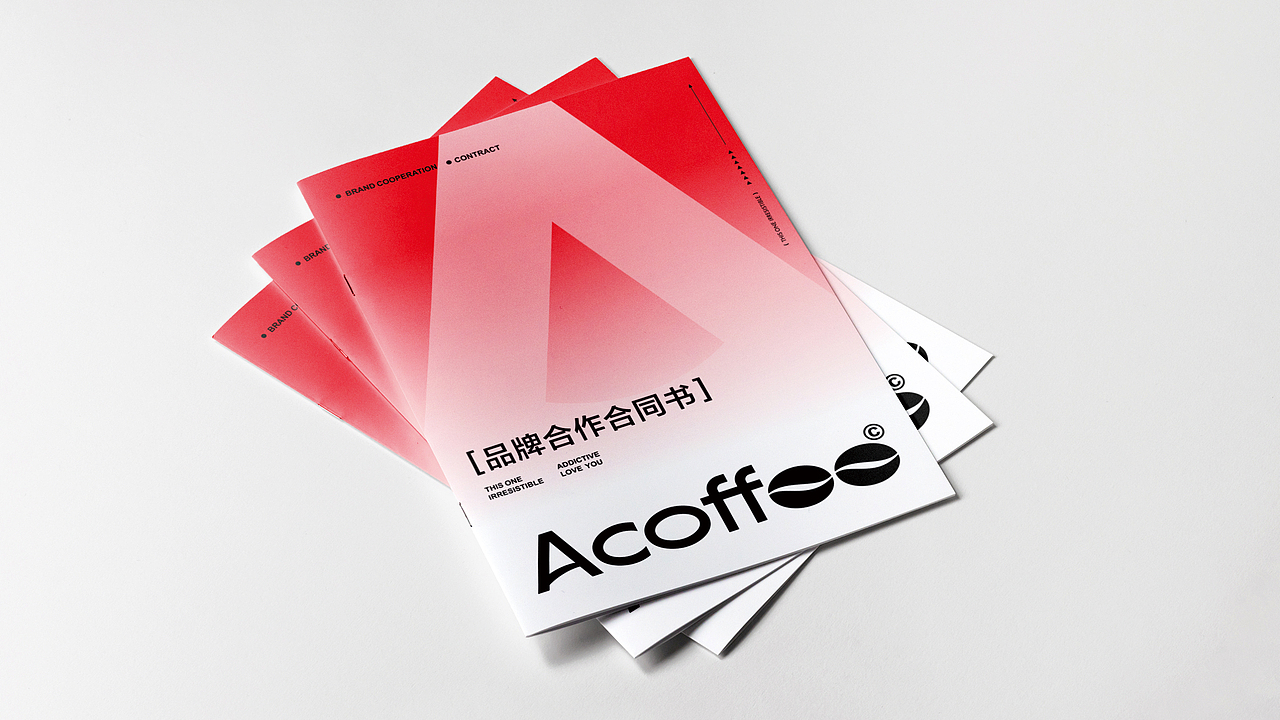 咖啡/咖啡品牌/咖啡品牌设计