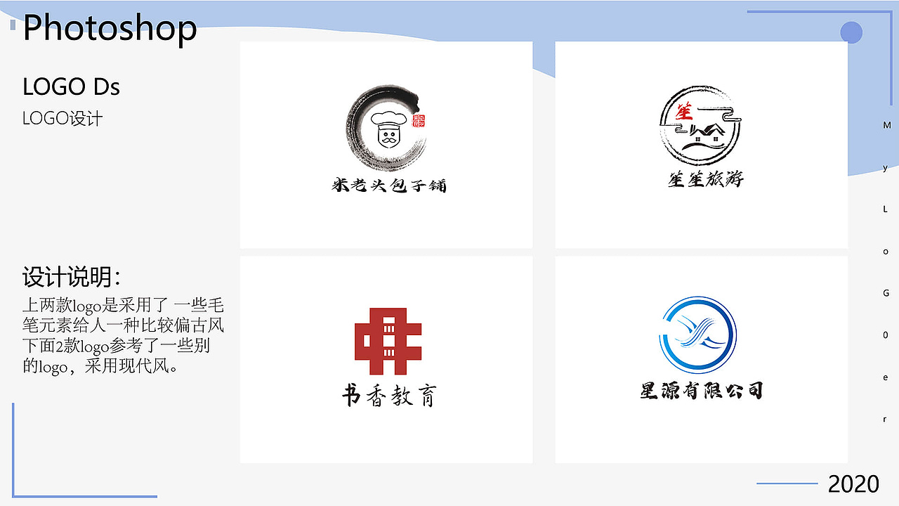作品集（图ZMzAyMzYwOTky） - 海报 - 站酷设计师Huyini原创素材 - 站酷ZCOOL