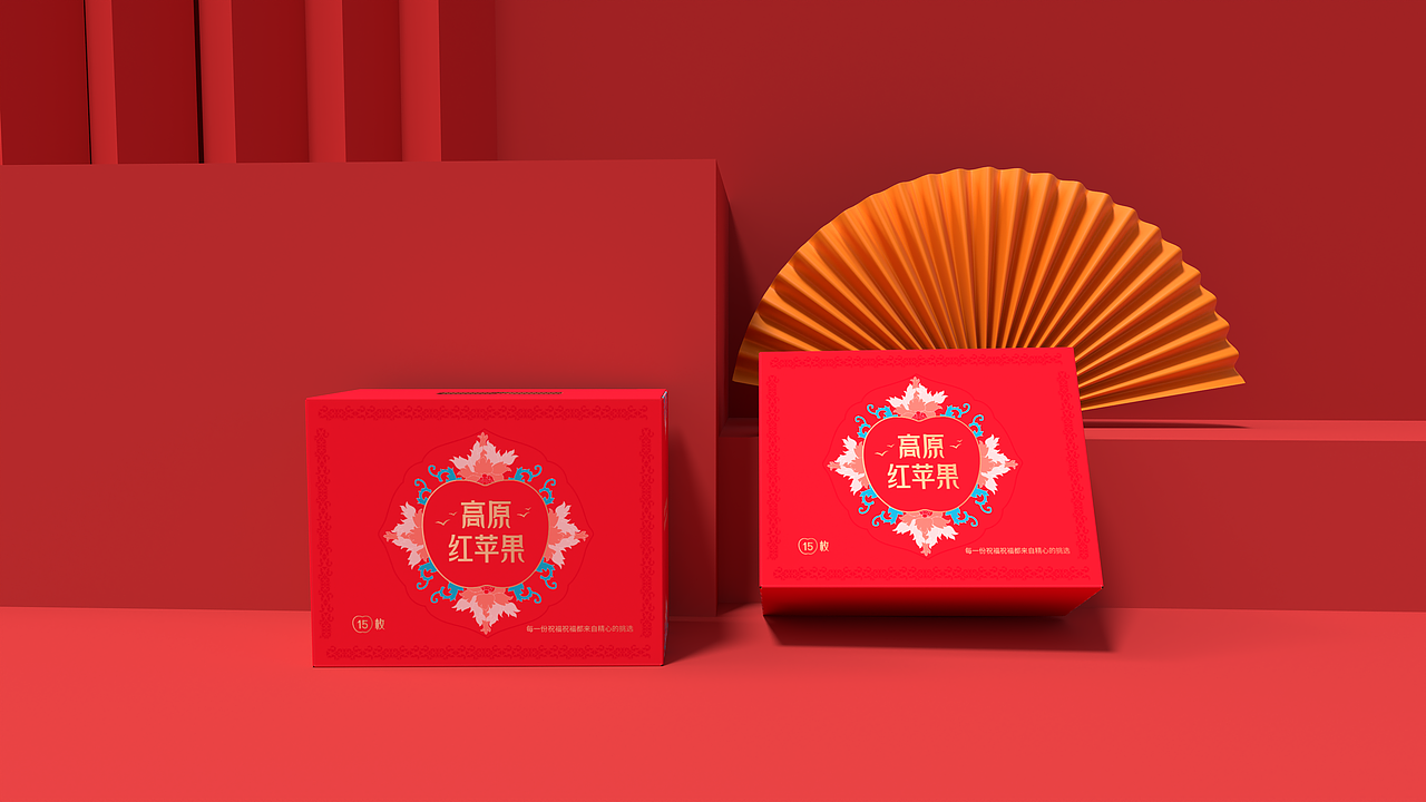 苹果包装设计
