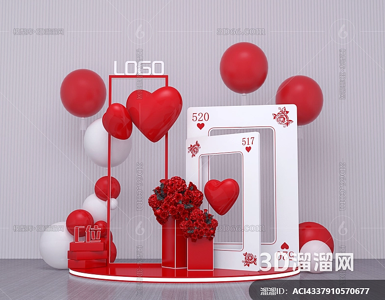 美陈DP打卡点婚礼商业新年快乐地产合影区花艺展台小品