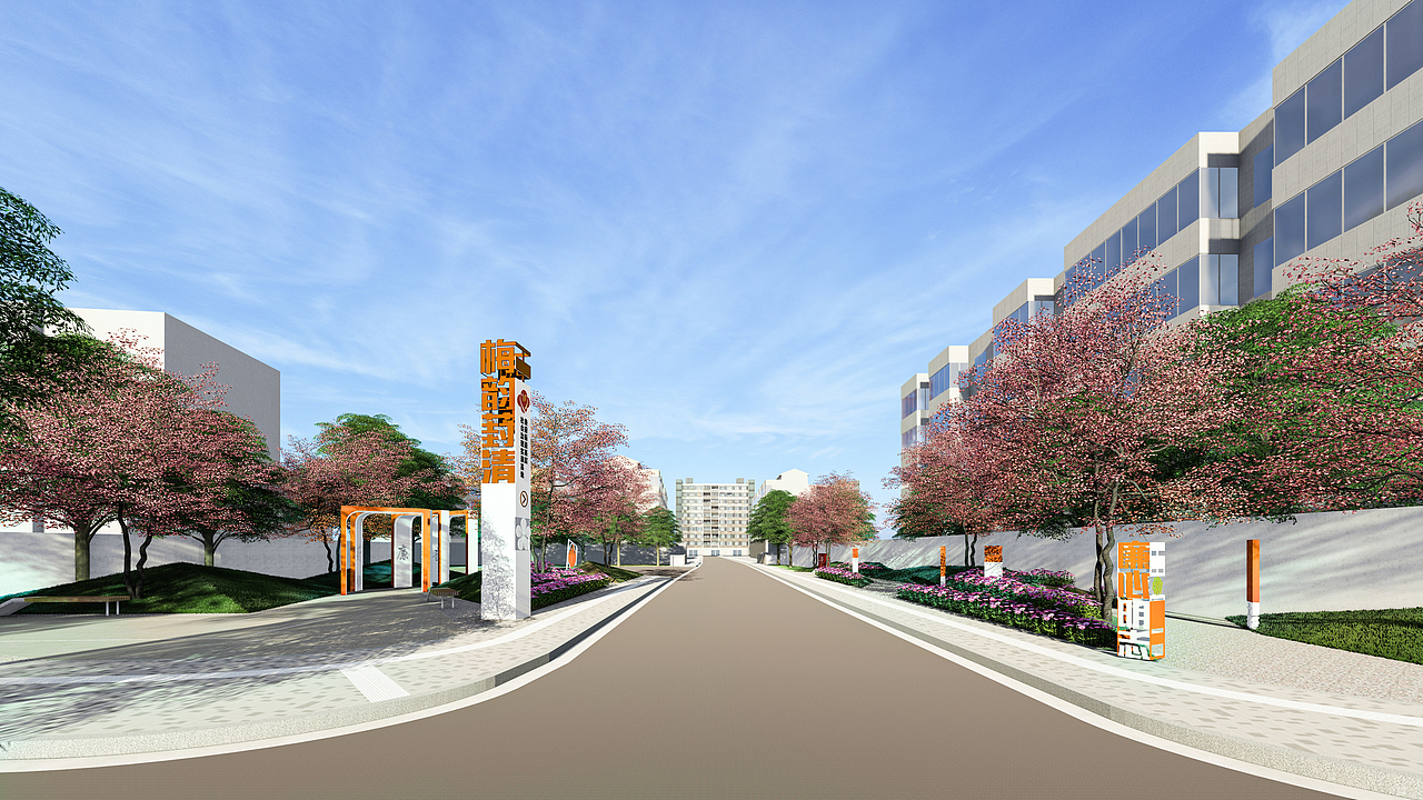 梅韵葑清口袋公园景观小品设计（图ZMzMzMTIyODU2） - 景观设计 - 站酷设计师YAFI扬飞原创素材 - 站酷ZCOOL