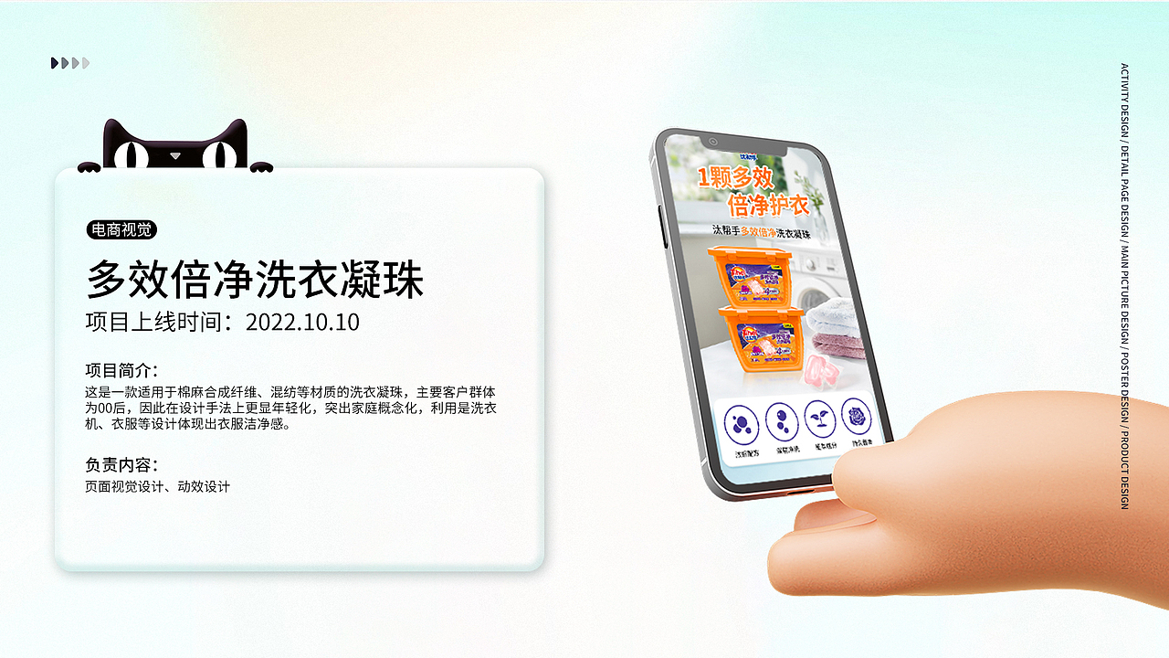 2022年度总结（图ZMzQ3NDU3MjUy） - 电商 - 站酷设计师VR鳄鱼原创素材 - 站酷ZCOOL