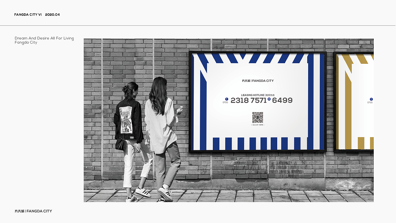 商业Shopping Mall VI视觉（图ZMzM2NTgzNDQw） - 品牌 - 站酷设计师榭丫莛原创素材 - 站酷ZCOOL