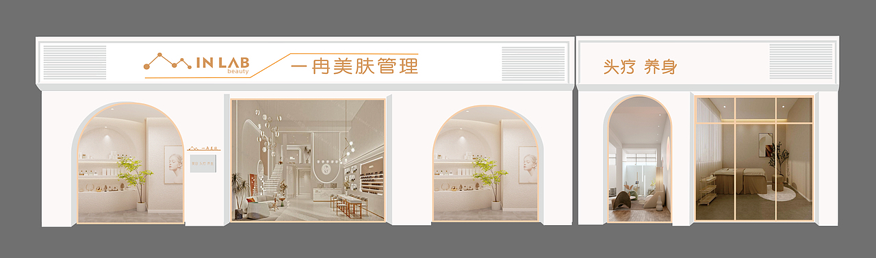 门头设计与LOGO设计（图ZMzU2NjUwNzM2） - 其他平面 - 站酷设计师新意设计工作室原创素材 - 站酷ZCOOL