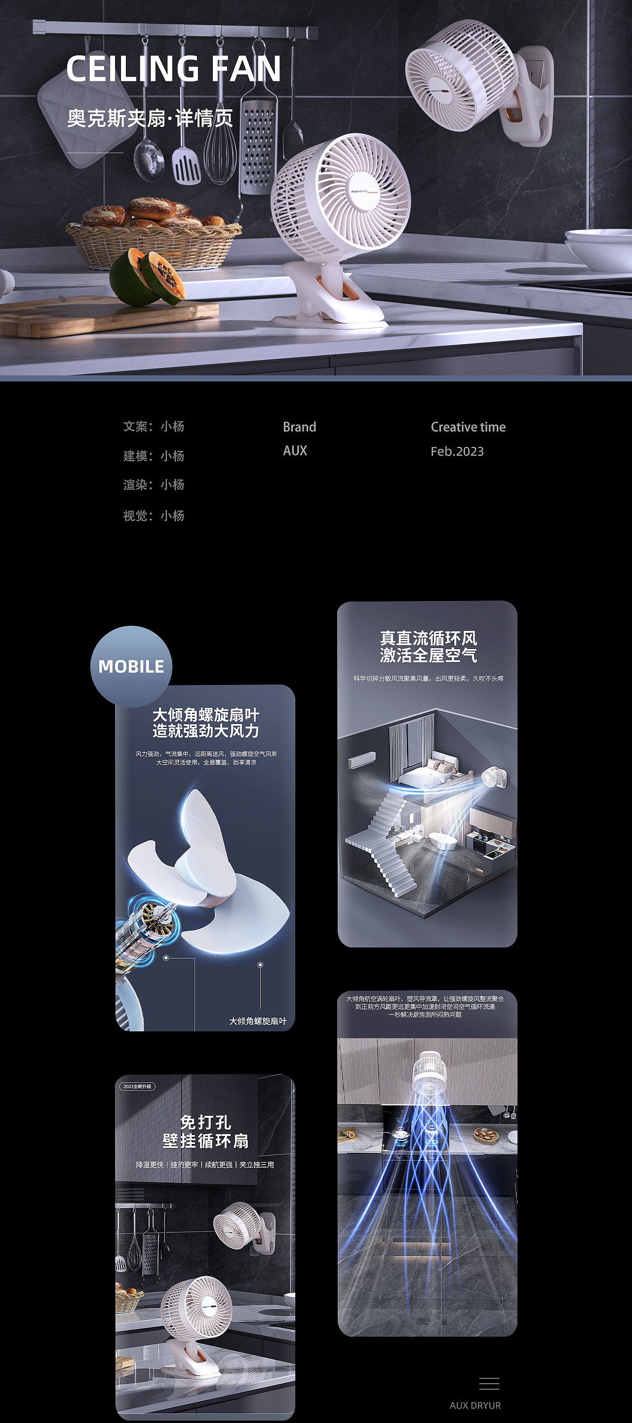 再见2023，您好2024（图ZMzU5MjE5MzM2） - 电商 - 站酷设计师Luck_YT原创素材 - 站酷ZCOOL