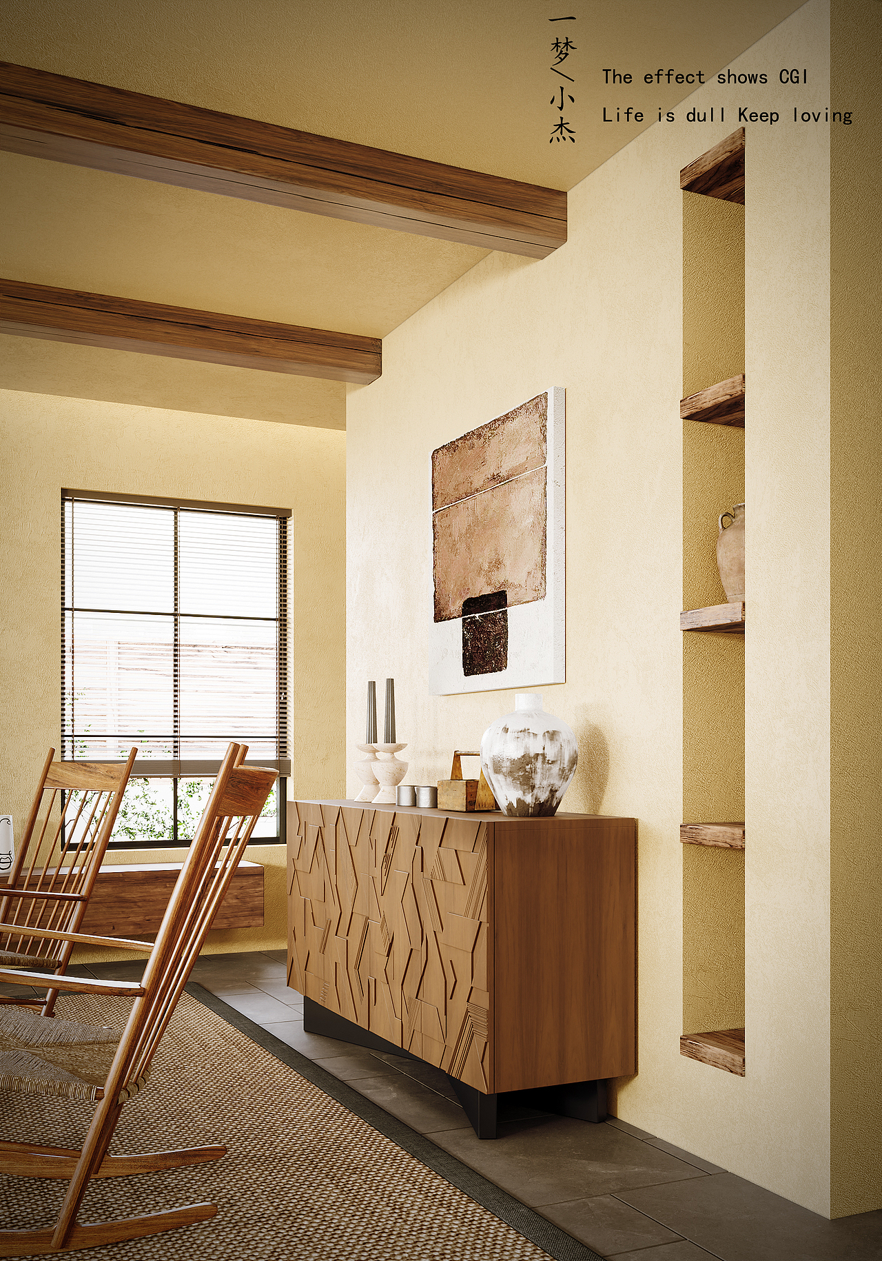 2023.7.08（图ZMzQ1MTYzMTIw） - 家装设计 - 站酷设计师一梦小杰原创素材 - 站酷ZCOOL