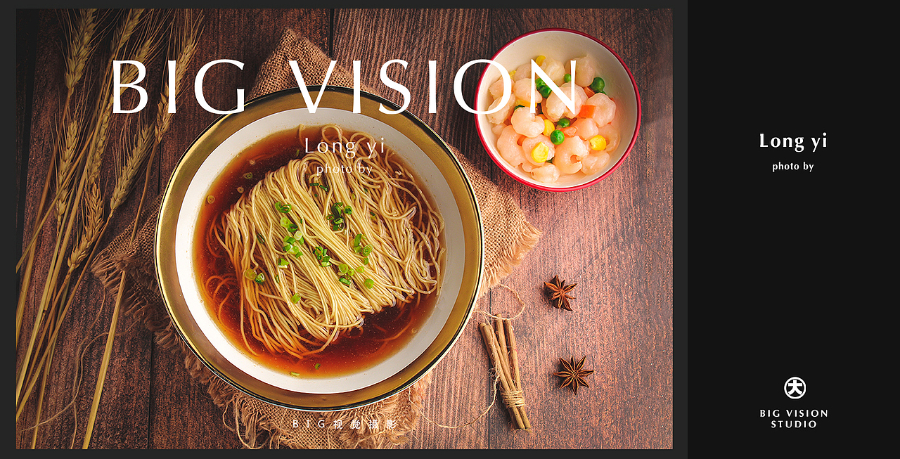 餐饮美食摄影/中餐快餐菜品形象菜谱菜单海报拍摄（图ZMzEwNjM1ODYw） - 美食摄影 - 站酷设计师天津BIG美食摄影原创素材 - 站酷ZCOOL