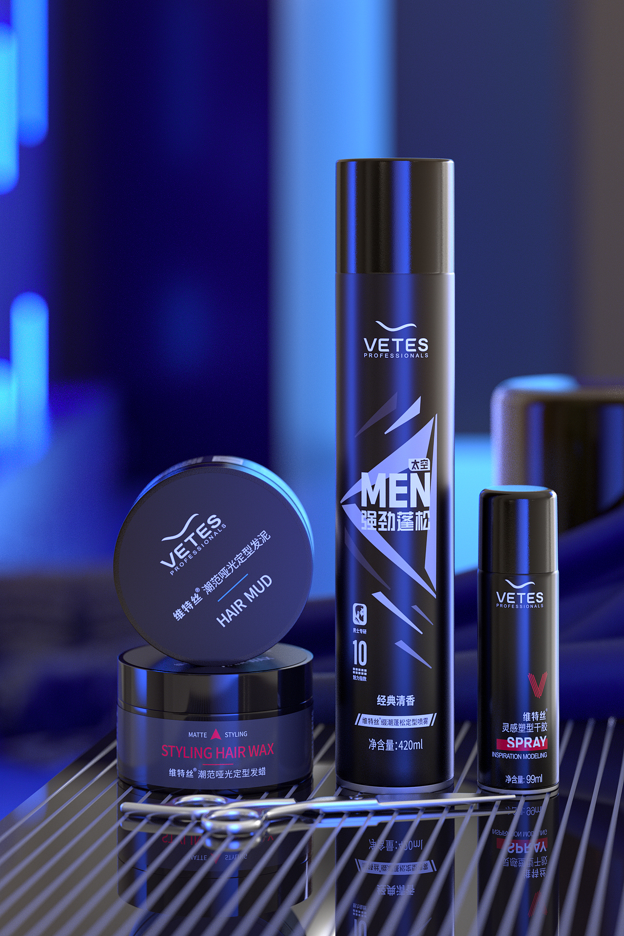 2023上半年工作渲染合集 三维渲染场景图,电商场景