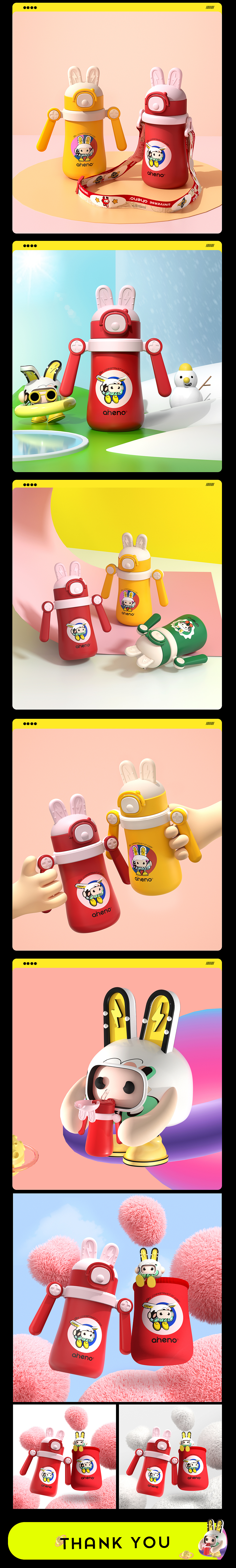 儿童兔年保温杯