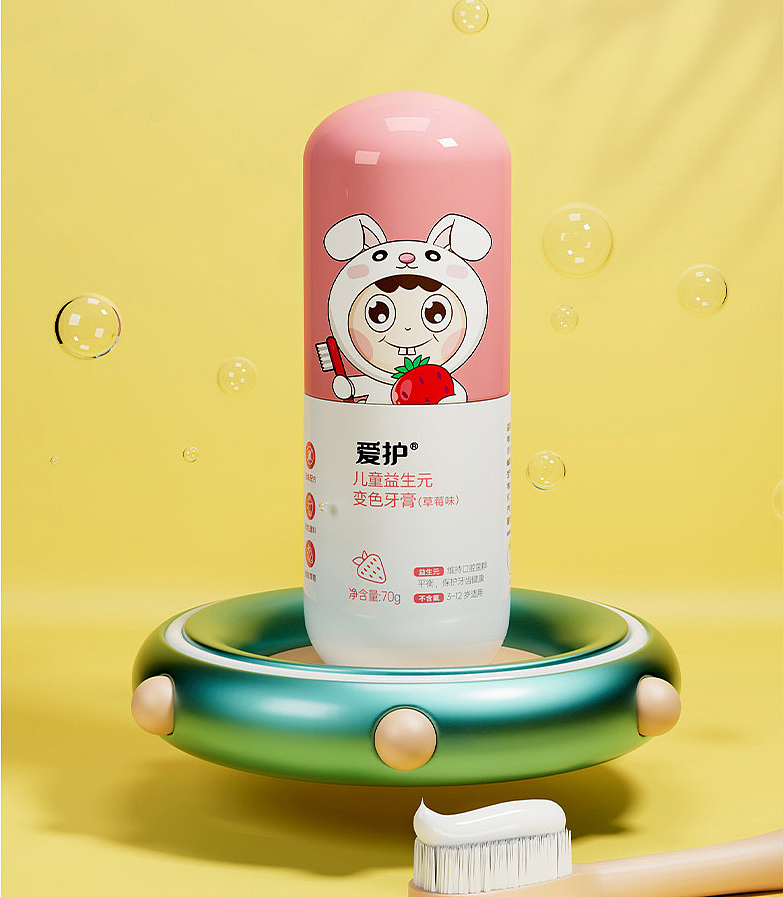 儿童牙膏（图ZMzAyMDY0OTE2） - 产品 - 站酷设计师LinanD原创素材 - 站酷ZCOOL