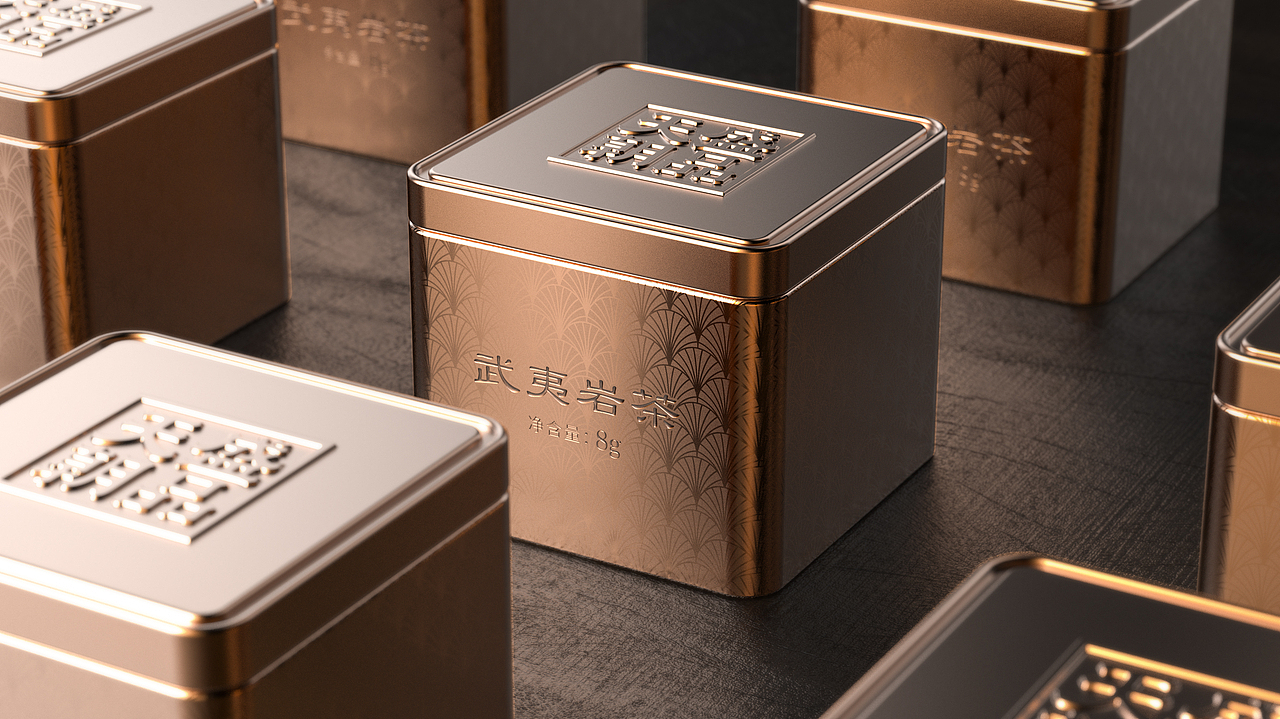 汉府-天朝盛品(武夷岩茶)